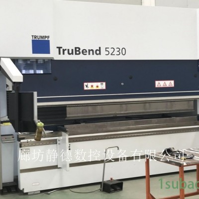 出售转让全新 德国通快数控折弯机 TruBend5230