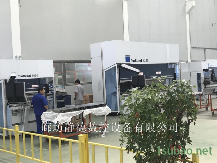 出售转让全新 德国通快数控折弯机 TruBend5230图3