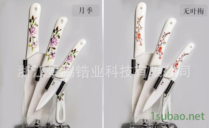 陶瓷刀具五件套 4寸，6寸，6.5寸菜刀，削皮器图2