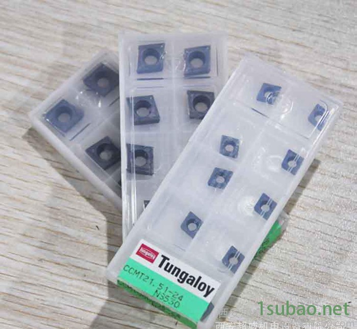 数控刀具 东芝刀片DCMT11T302-NS530 铸铁件 铜铝件专用可加工图3
