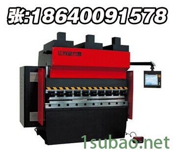 【金方圆沈阳】数控折弯机图3