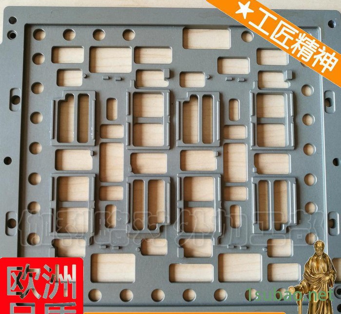 五金电镀加工厂家 五金冲压加工 重庆数控冲孔加工图2