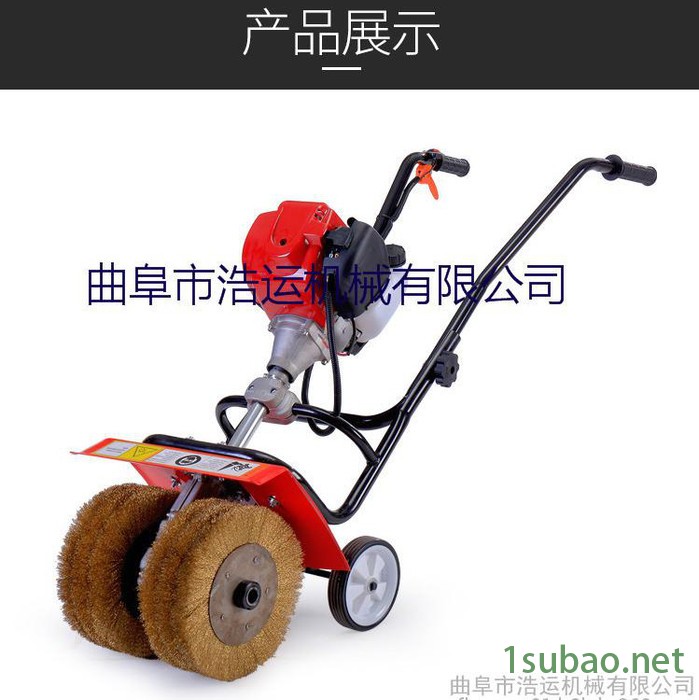 曲阜浩运机械手推式小型除锈机 打磨机 抛光机 多功能自走式高效率抛光机图4