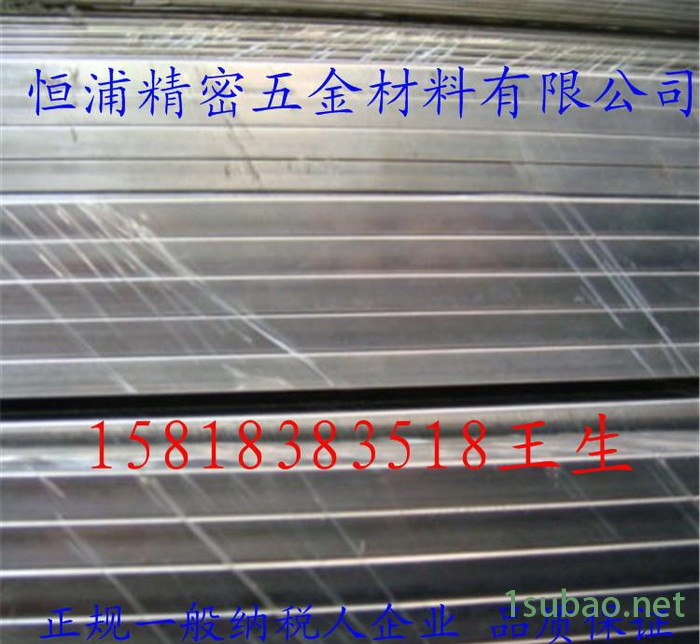 440c超级不锈钢圆棒7.0mm刀具钢SUS440c高硬度耐图3