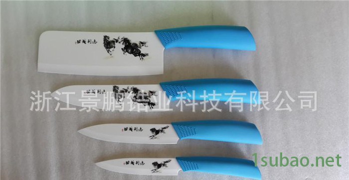 陶瓷刀具四件套，菜刀水果刀，马到成功套装图2
