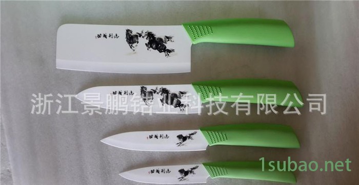 陶瓷刀具四件套，菜刀水果刀，马到成功套装图3