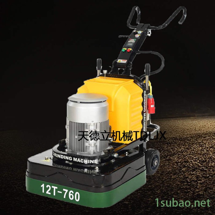 760地坪研磨机 15KW水泥地坪打磨抛光机 固化地坪打磨机图2