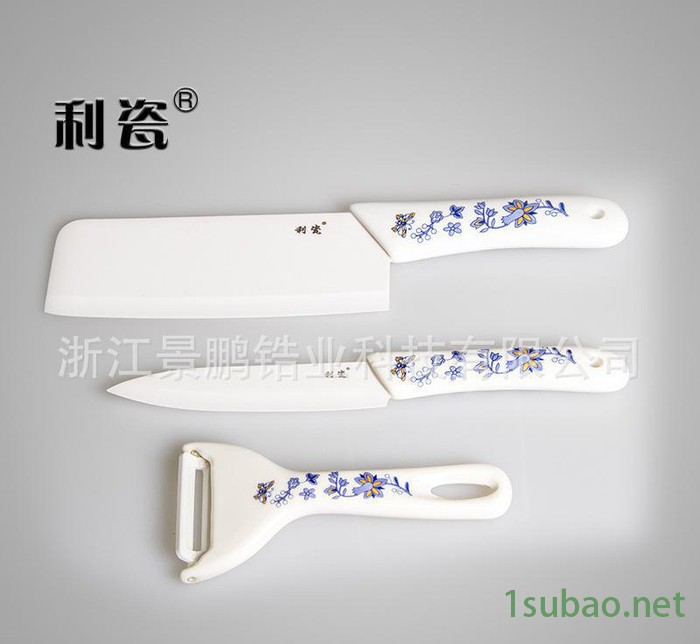 利瓷白镜面陶瓷刀具套装四件套6寸.菜刀6寸4寸水果面包刀削皮图3