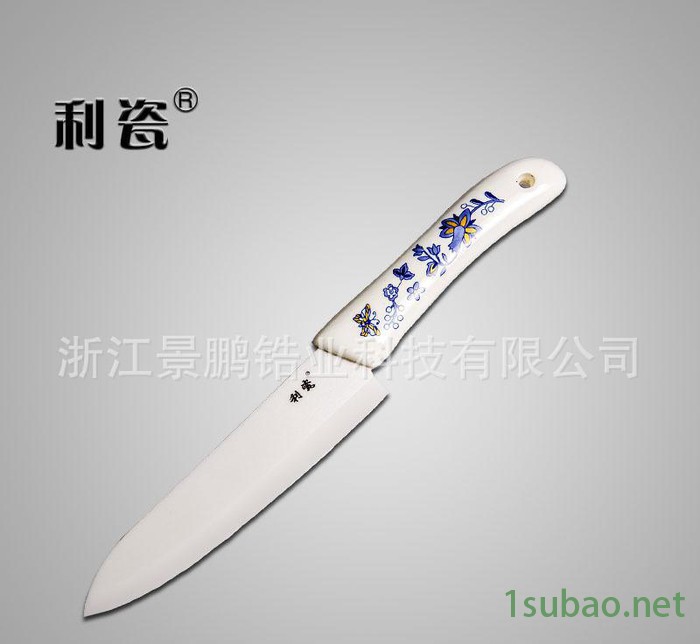 利瓷白镜面陶瓷刀具套装四件套6寸.菜刀6寸4寸水果面包刀削皮图2