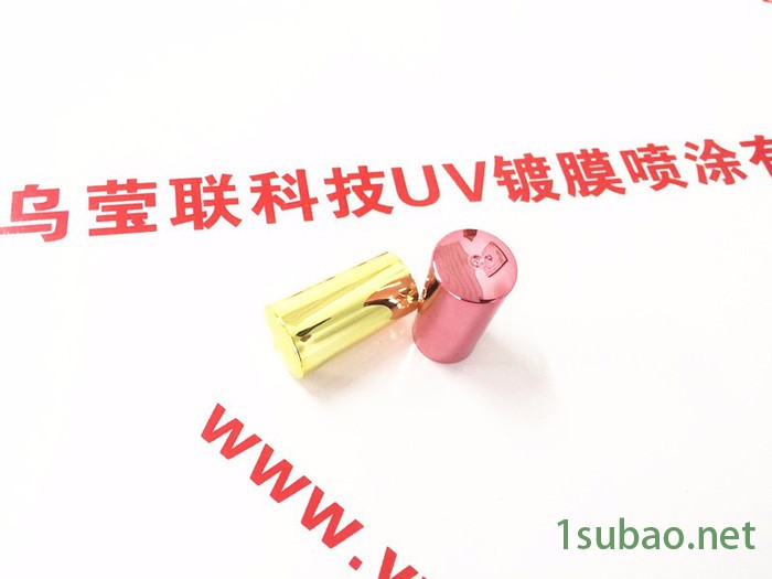 电镀加工  义乌电镀厂 保色电镀加工 配件电镀保色加工 电镀厂家 电镀厂图4
