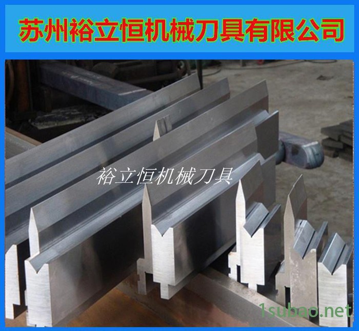 上下折弯机模具 直销 数控折弯机模具 异形折弯机模具图3