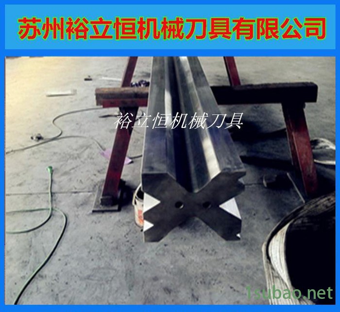 上下折弯机模具 直销 数控折弯机模具 异形折弯机模具图2