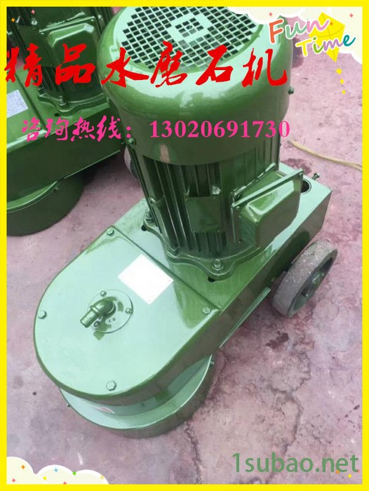 衡水畅销 水磨石抛光机,水磨石机,地毯清洗机品质保证图4