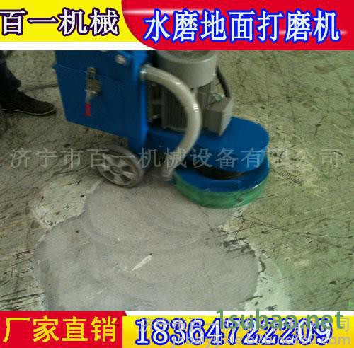固化剂翻新机 厂房地面研磨机价格 桥面打磨机 树脂磨片抛光机图7