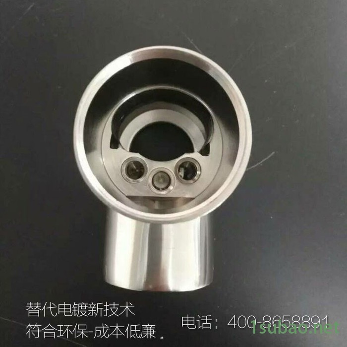深圳環保電鍍 環保電鍍加工 電鍍環保設備