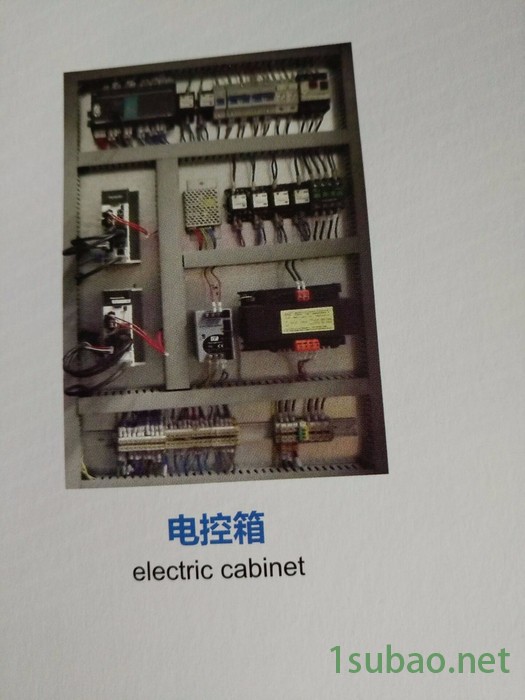 **下动式TG-3512二代数控折弯机图3