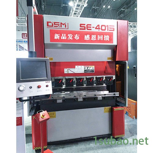 奥斯玛SE-4015 1.5米伺服折弯机上动式数控折弯机amada可分期生产厂家图2