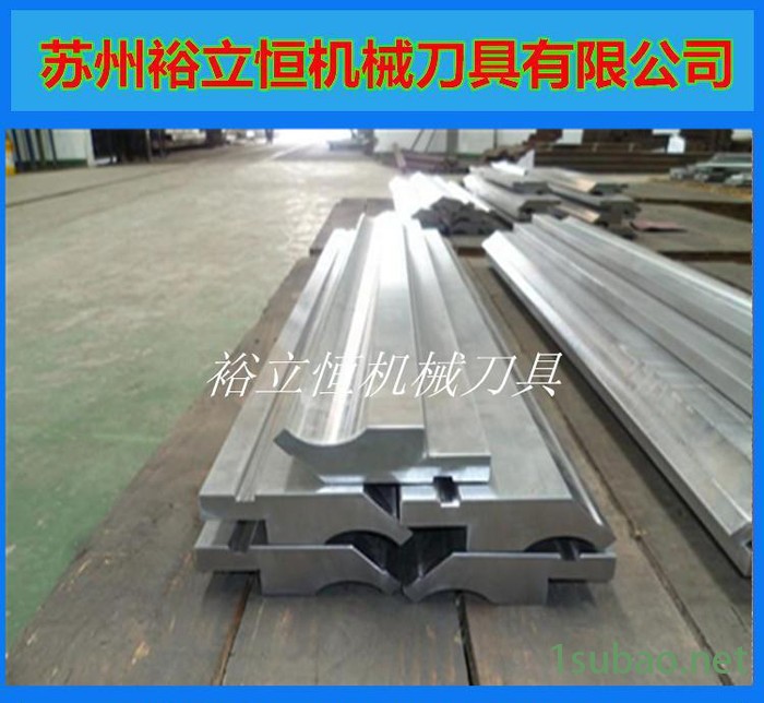 折弯机上下模具 数控折弯机刀片 整体热图3