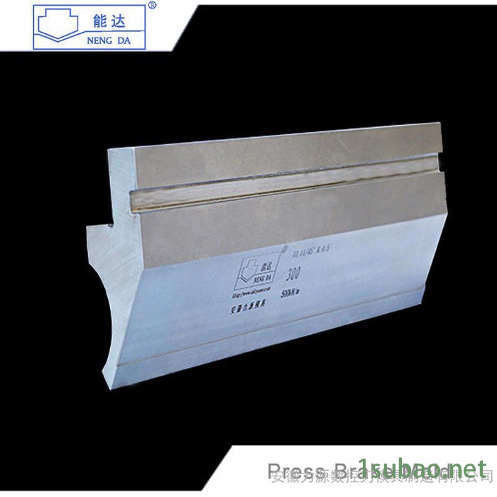 专业定做各种型号折弯机模具   标准上下模  非标模  加工模具  数控折弯机  10.11上模图2