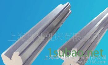 【品种齐全】精美刀片  折弯机模具  数控折弯机模具图2