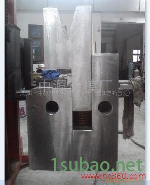 供应中源中源折弯机成型模具.数控折弯机模具图4