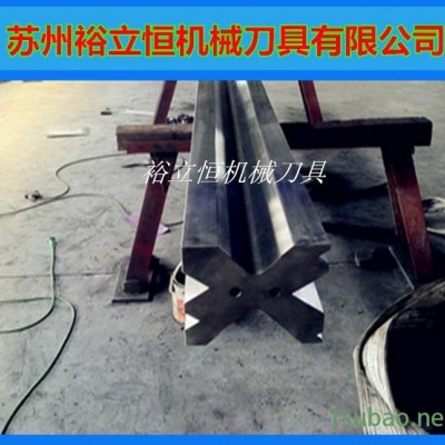 折弯机模具/数控折弯机模具/折弯机一次成型模具/折弯机刀片