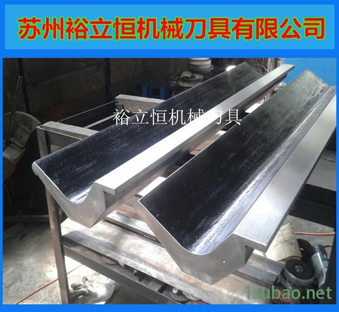 折弯机模具/数控折弯机模具/折弯机一次成型模具/折弯机刀片图2