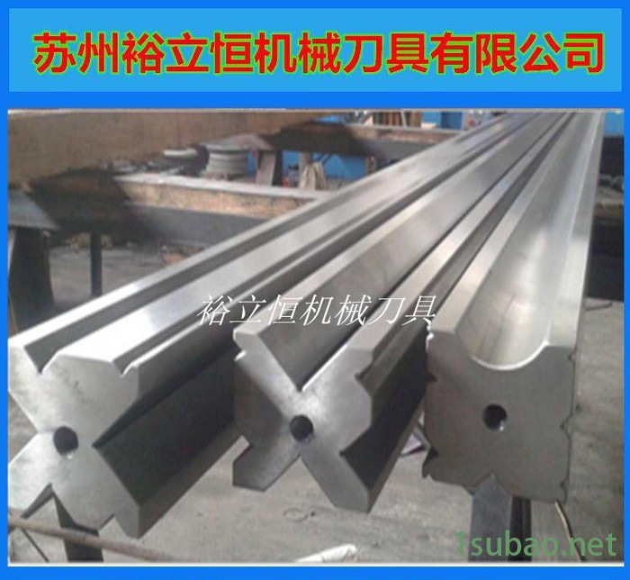折弯机模具/数控折弯机模具/折弯机一次成型模具/折弯机刀片图3