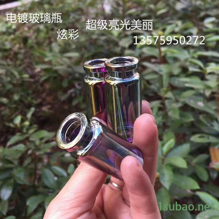莹联001 电镀加工 五金电镀加工专业塑胶UV真空电镀 塑料表面处理金属真空镀膜加工图7