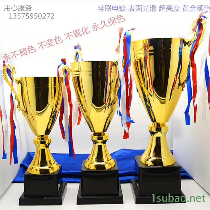 莹联001 电镀加工 五金电镀加工专业塑胶UV真空电镀 塑料表面处理金属真空镀膜加工图6