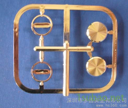 供应深圳电镀加工厂,承接全国电镀加工图3