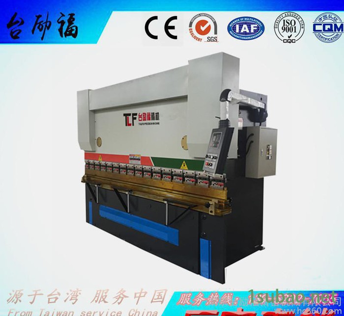 4000大型数控折弯机 三缸液压补偿 西门子电机 直营图3