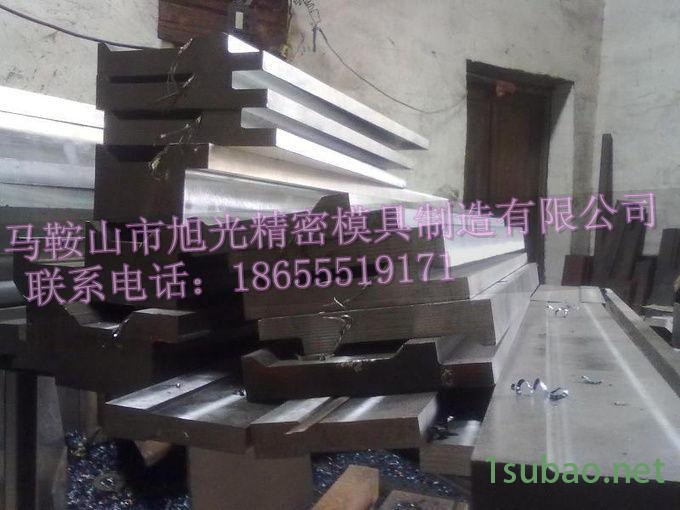 专业**生产供应数控折弯机模具、折弯机刀片 刀片模具可来图定做图3