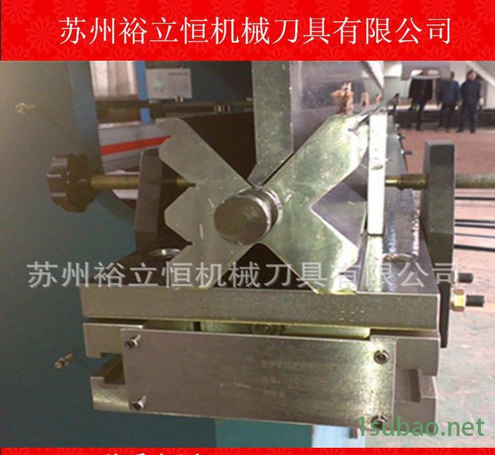 100T*4000数控折弯机模具 折边机模具 可按图纸加工定图2