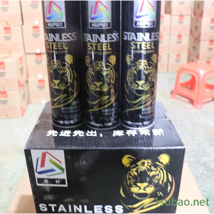 供应虎扑镀铬自动喷漆 电镀加工镀铬批发 不锈钢镀铬自喷漆生产厂家 欢迎咨询图4