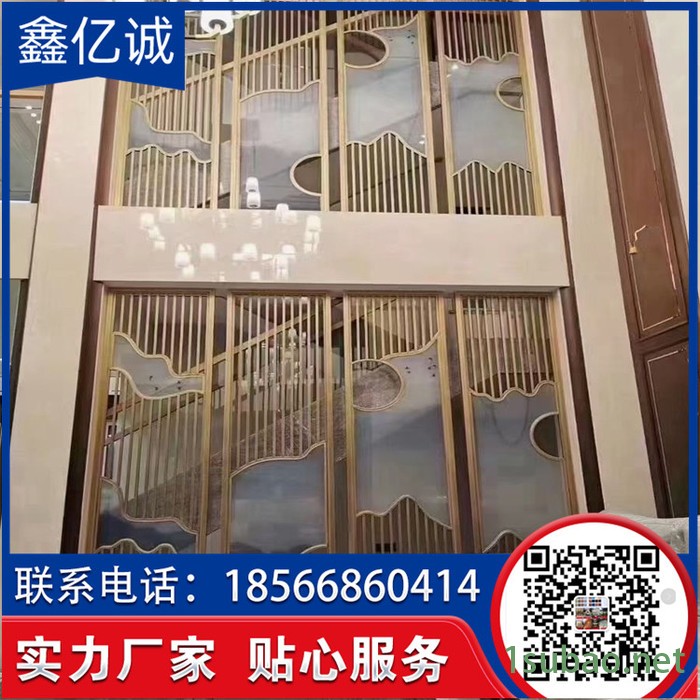 欧式轻奢彩色不锈钢屏风金属电镀加工厂图5