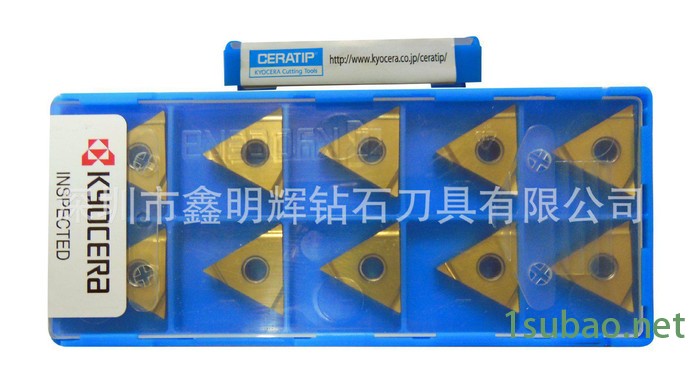 加工6063铝刀粒 加工压铸铝刀粒 数控刀具 进口合金刀粒图2