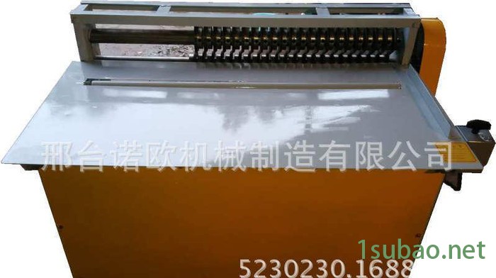 电动卧式橡胶裁断切条机刀具间距宽度可调切割效果好工作效率高图3