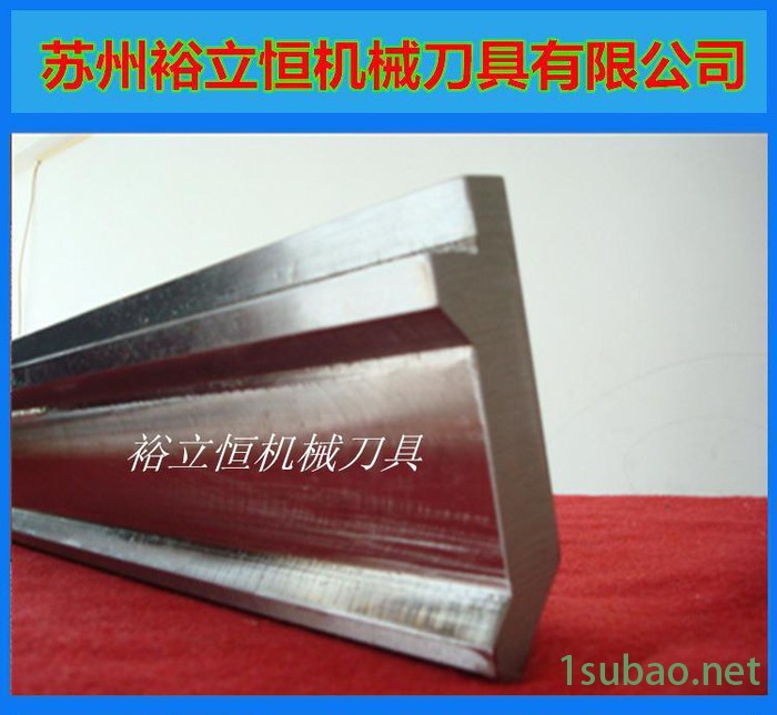 苏州模具、数控折弯机模具 尖形模具 圆弧模具 标准折弯机模具图3