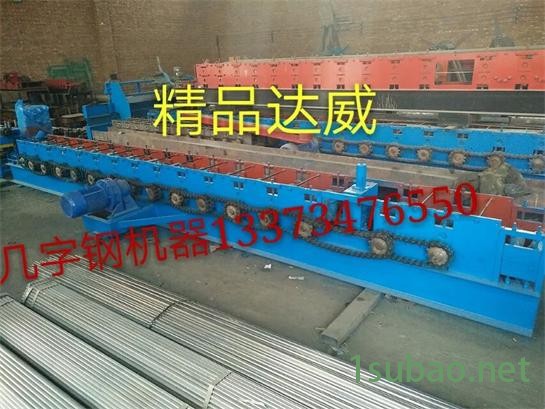 达威**手动液压数控折弯机弯弧机设备系列图8