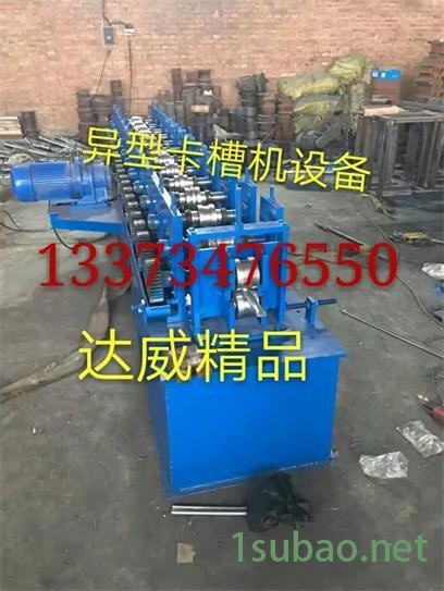 达威**手动液压数控折弯机弯弧机设备系列图5