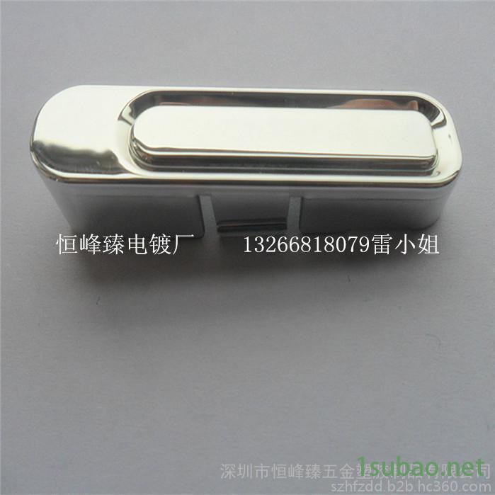 透明料电镀加工，半透光电镀加工，电镀UV银图2