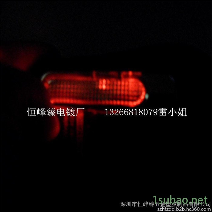 透明料电镀加工，半透光电镀加工，电镀UV银图3