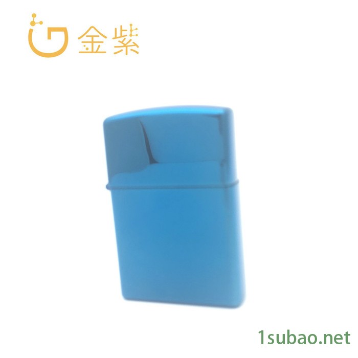 Zippo 打火机 真空电镀加工 真空IP蓝 电镀加工厂 真空镀膜加工图3