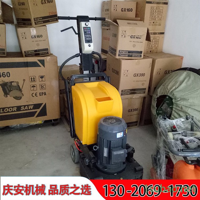庆安QA-580 地坪抛光机，地坪研磨机，混凝土研磨机，水泥地面研磨机图4