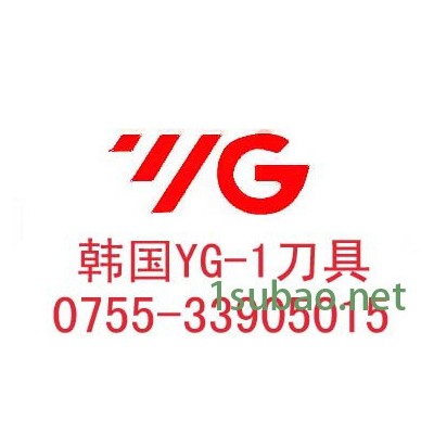 供应韩国YG-1D1103YG刀具铣刀钻头