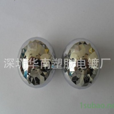 供應塑料水電鍍加工，電鍍三價鉻，承接江蘇常州塑膠電鍍廠