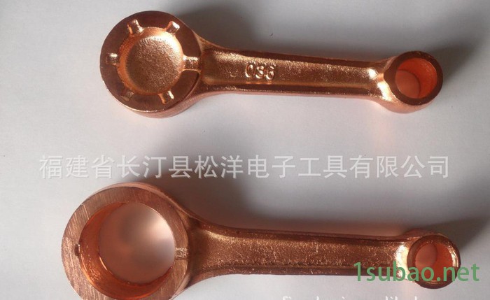 福建松洋专业电镀加工、可镀镍、铬、铜、锌、发兰等表面图3