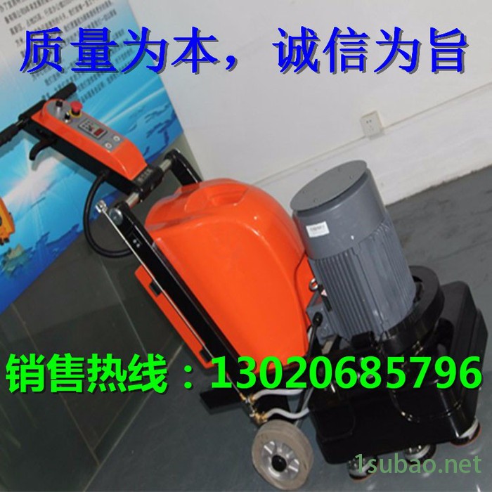 辽宁现货供应庆安YCTL900 十二个头行星研磨机 抛光机图2