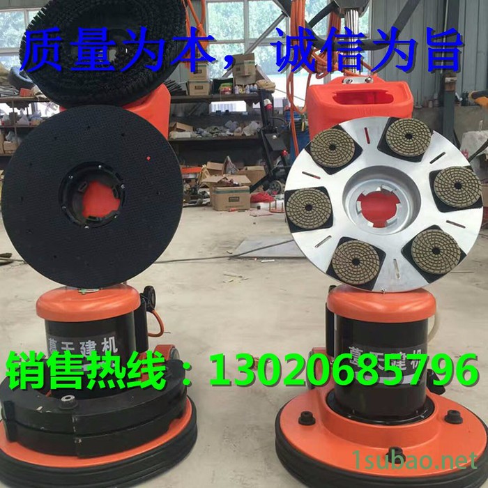 辽宁现货供应庆安YCTL900 十二个头行星研磨机 抛光机图4